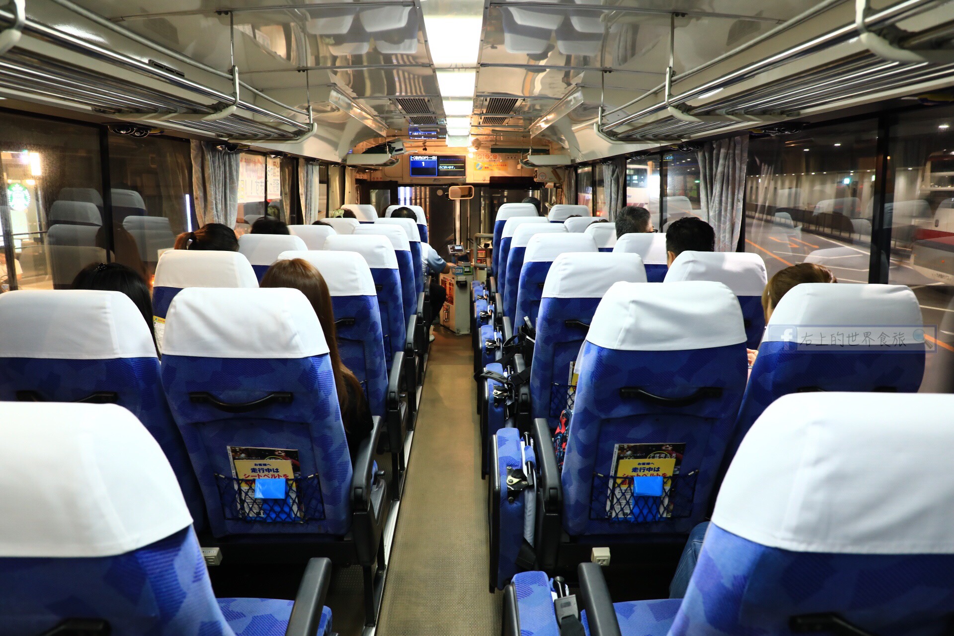 九州交通-SUNQ PASS介紹：搭巴士玩遍九州吧！JR到不了就靠它 @右上世界食旅