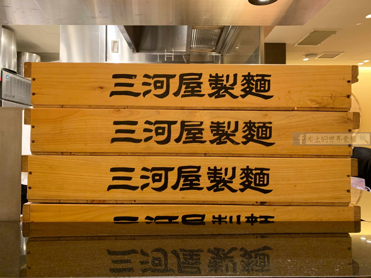 米其林必比登推薦-銀座拉麵 篝，在大阪梅田也能吃到的頂級拉麵 @右上世界食旅
