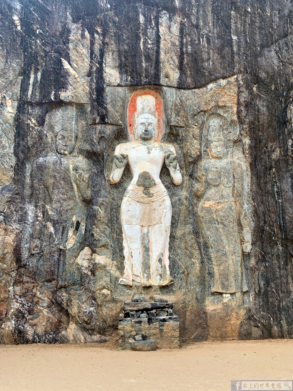 斯里蘭卡9-最古老也最大的石刻佛像千年遺跡與絕美湖泊：Buduruwagala Temple @右上世界食旅