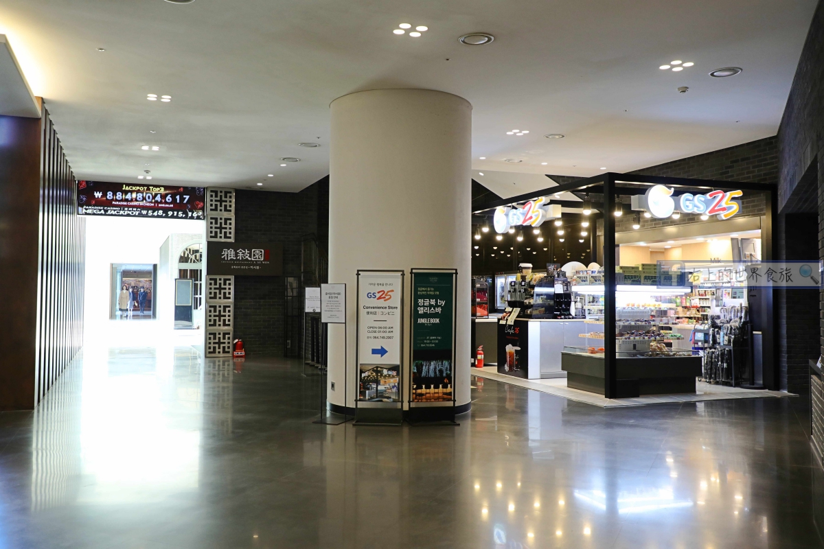 濟州島飯店-機場接送．房間大．24小時超商：Maison GLAD Jeju @右上世界食旅