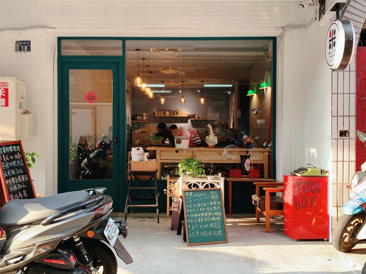 土城甜點-googlemap五星吹捧，抹茶狂粉切勿錯過：米屋珈琲Miuya Cafe @右上世界食旅