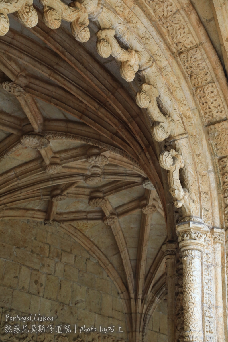 葡萄牙 貝倫區最美世界遺產：熱羅尼莫斯修道院 @右上世界食旅