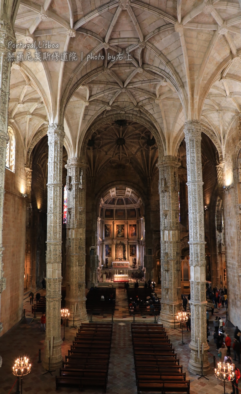 葡萄牙 貝倫區最美世界遺產：熱羅尼莫斯修道院 @右上世界食旅