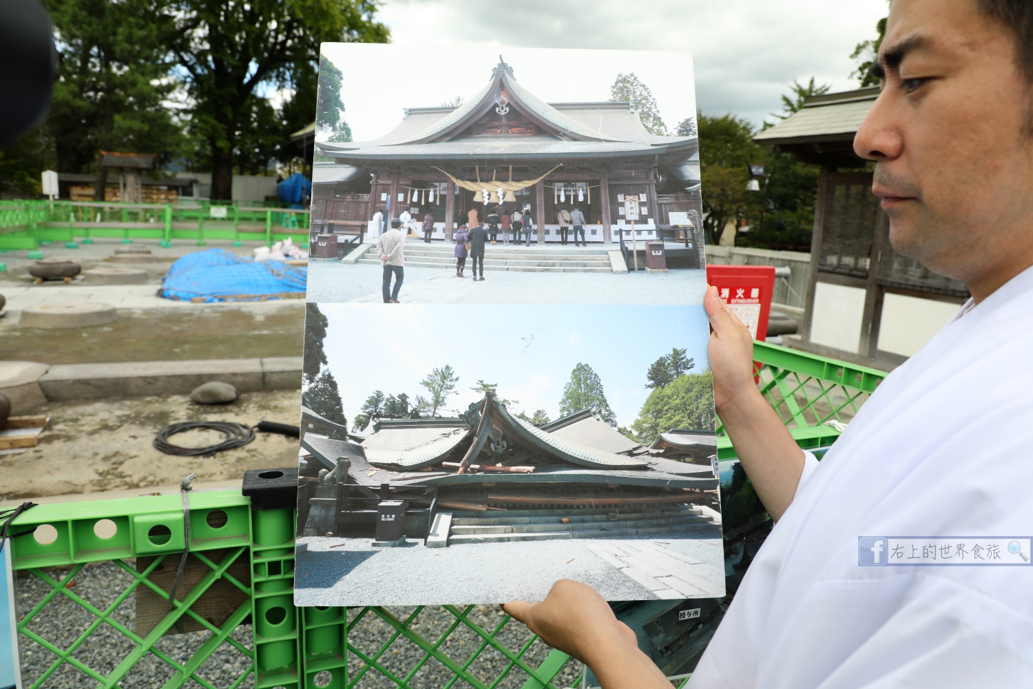 熊本 阿蘇-重建中的阿蘇神社．門前町巡禮．兩千年歷史：國造神社 @右上世界食旅