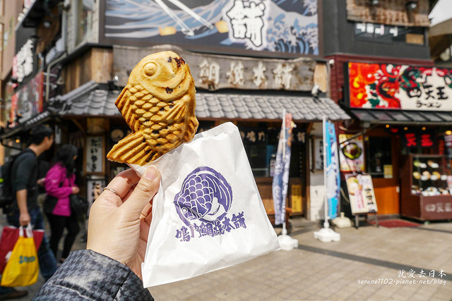 神戶簽名檔 @愛旅行 - 右上的世界食旅
