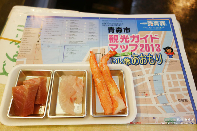 青森市區旅遊｜古川市場：可自組生魚片丼飯 @右上世界食旅