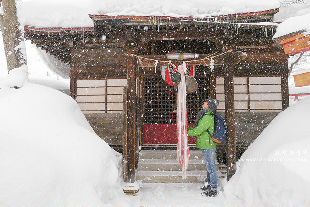 山形米澤旅遊：開運稻荷神社，米澤、山形公車交通情報 @右上世界食旅
