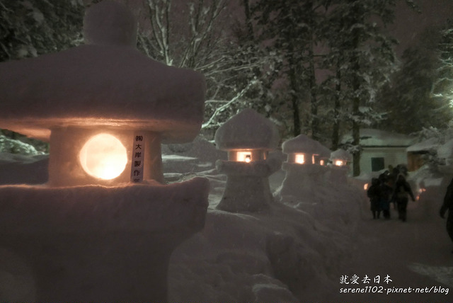 山形 米澤旅遊-上杉神社．雪燈籠祭典夜景：雪燈暖心 @右上世界食旅