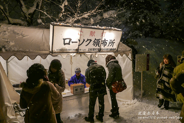 山形 米澤旅遊-上杉神社．雪燈籠祭典夜景：雪燈暖心 @右上世界食旅