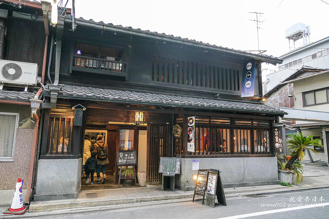 京都旅遊｜高瀨川櫻滿開散策、百年町家O．MO．YA東洞院店晚餐 @右上世界食旅