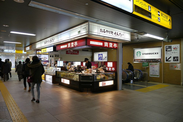 仙台車站購物美食｜好吃好玩好好買，不出站也能逛上三小時！ @右上世界食旅