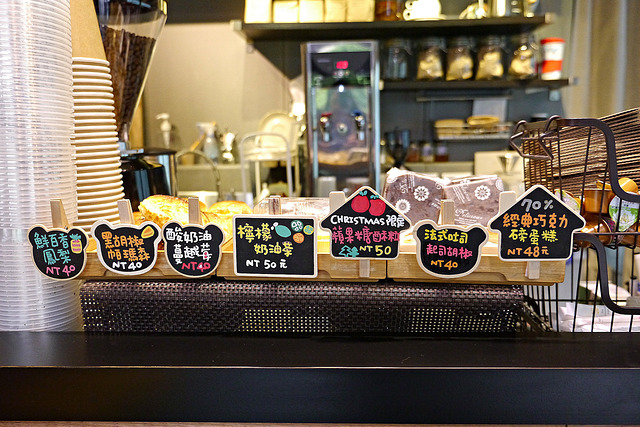 【台北-雙連站】牧豆咖啡：司康＋法式吐司二合一，點心界的「變形金剛」！ @右上世界食旅