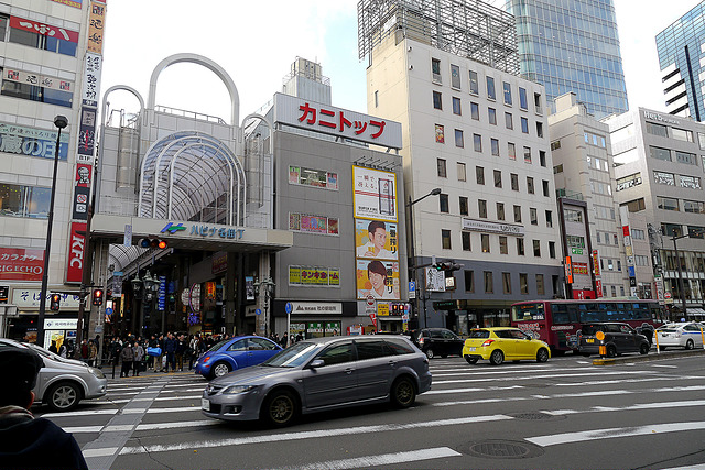 仙台站前商店街5大購物路線-仙台必買什麼？藥妝、名牌、百貨完整攻略 @右上世界食旅