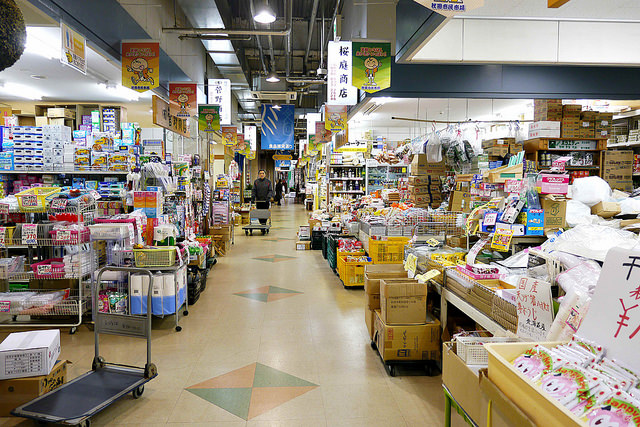 秋田市民市場導覽：車站旁必逛當地人廚房買水果、漁產 @右上世界食旅