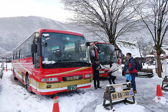 名古屋交通 合掌村巴士怎麼搭？完整交通攻略，日本秘境看不完 @右上世界食旅