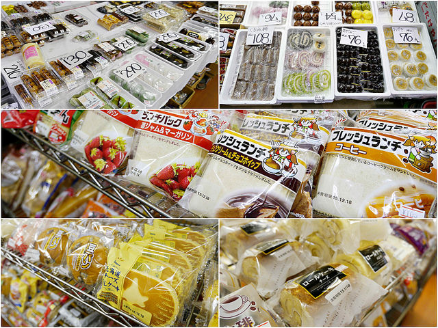 秋田市民市場導覽：車站旁必逛當地人廚房買水果、漁產 @右上世界食旅