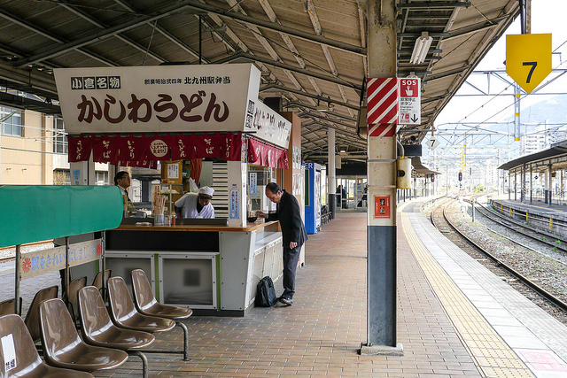 福岡 門司港-九州鐵道起點．充滿西方風情的海洋港口 @右上世界食旅