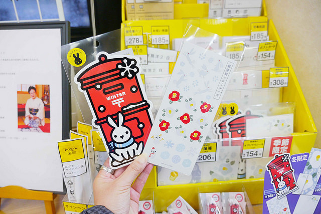 日本郵局超好買！明信片、卡通小物、限定商品購物狂，逛到失心瘋 @右上世界食旅
