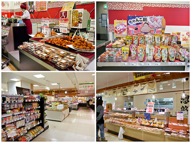 宮城 古川車站購物：好逛好買還有大超市的交通轉運點 @右上世界食旅