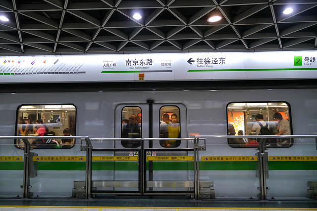 【上海交通】浦東機場到市區交通攻略：上海磁浮列車搭乘指引、上海地鐵購票教學 @右上世界食旅
