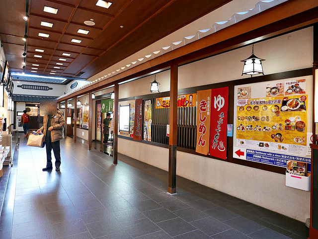 名古屋 中部國際機場懶人包｜美食、購物導覽&#038;地鐵交通教學 @右上世界食旅