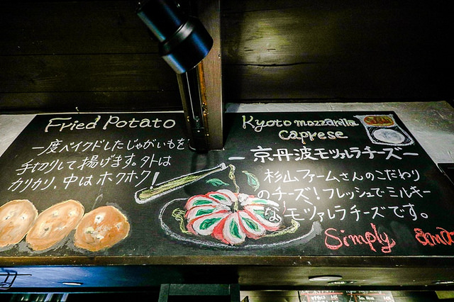 京都美食｜最美味精釀啤酒酒館：Gastro Pub Tadg&#8217;s @右上世界食旅
