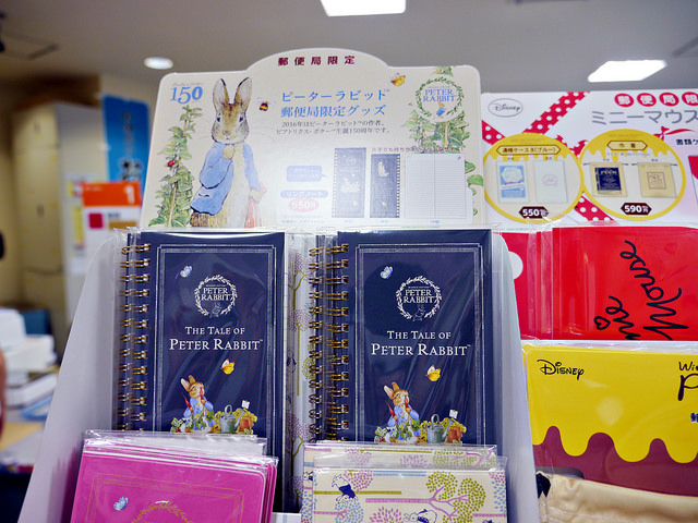 日本郵局超好買！明信片、卡通小物、限定商品購物狂，逛到失心瘋 @右上世界食旅