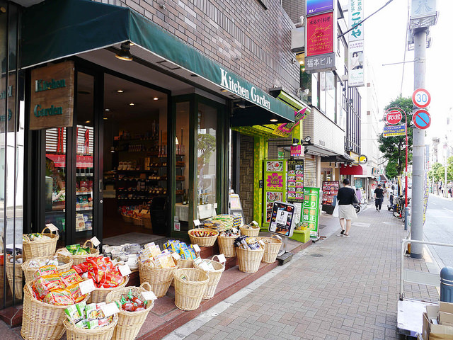 東京咖啡甜點-三軒茶屋巷子裡的低調超人氣文青咖啡屋：NICOLAS（ニコラ） @右上世界食旅