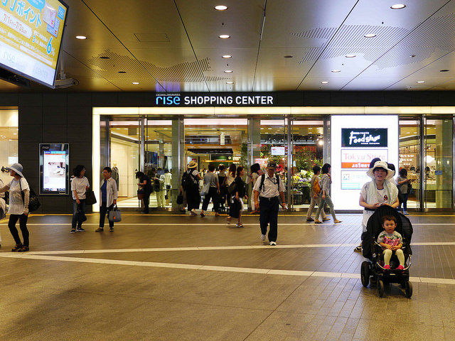東京 二子玉川旅遊｜蔦屋家電、站旁5間購物中心圍繞．有HARB、bills分店．體驗高級優雅的貴婦生活 @右上世界食旅