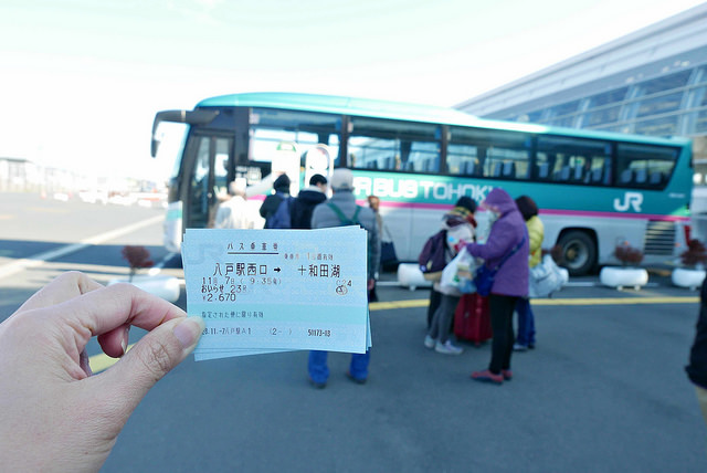 奧入瀨溪.十和田湖怎麼去？搭JR巴士的三種方式、秋季賞楓實景 @右上世界食旅