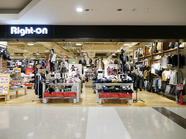 【大分 中津旅遊】玩耶馬溪必去的購物中心：Aeon Mall third light（イオンモール三光） @右上世界食旅