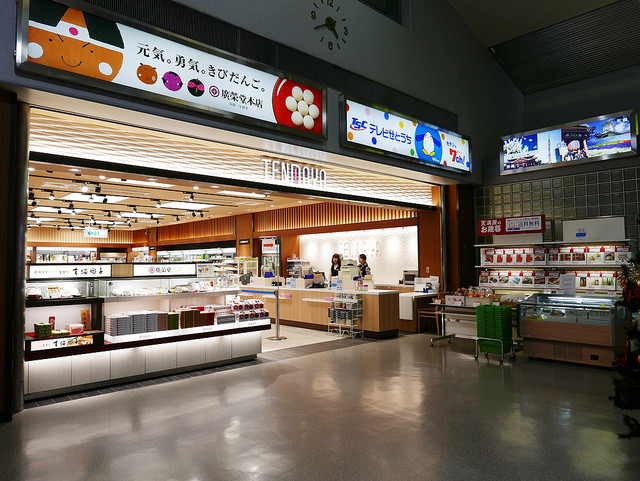岡山旅遊-岡山機場攻略，購物美食大公開 @右上世界食旅
