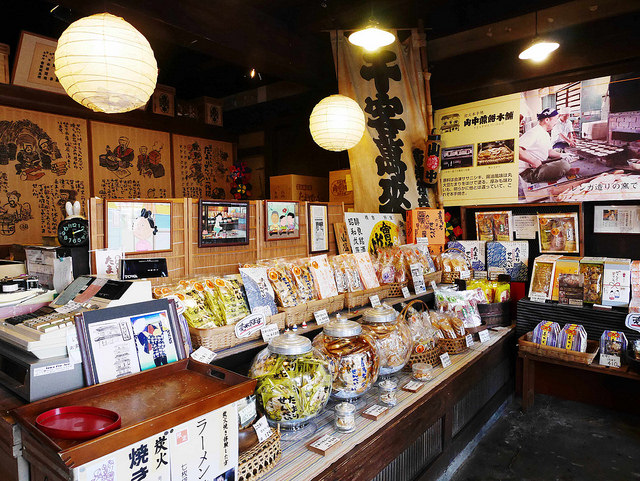 福島 喜多方旅遊美食-烤仙貝體驗：山中煎餅本舖 @右上世界食旅