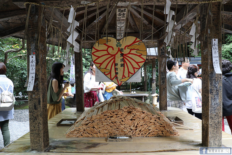京都 嵐山-天龍寺、野宮神社竹林怎麼去？觀光客再多仍不減清謐好氣氛 @右上世界食旅