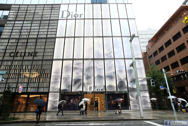 Buy Ginza Six Dior Cafe Up To 67 Off Free Shipping