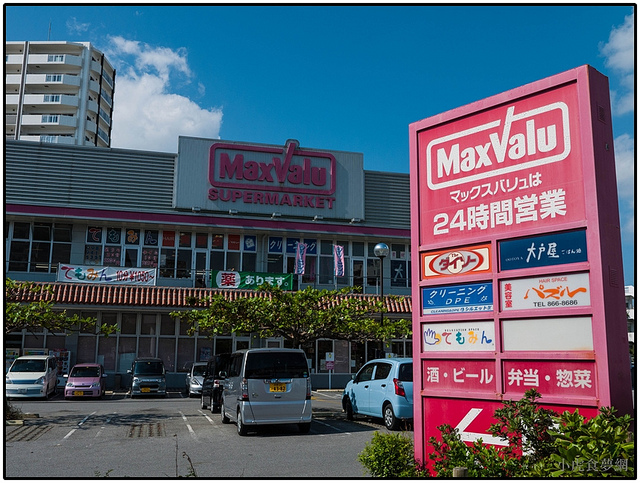【沖繩】行程規劃．入境注意．復興航空沖繩線．okinawa sun plaza hotel @右上世界食旅