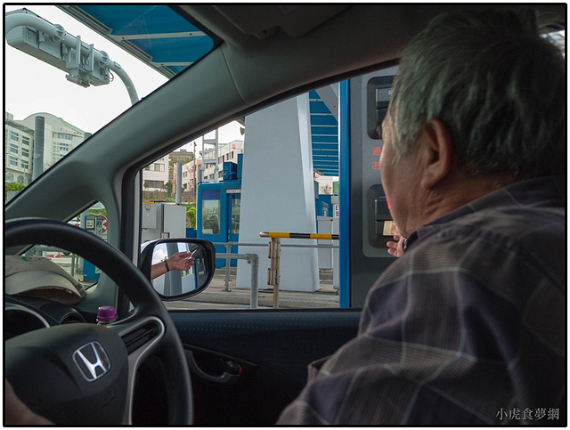 沖繩旅遊-OTS自駕租車與上路注意事項 @右上世界食旅