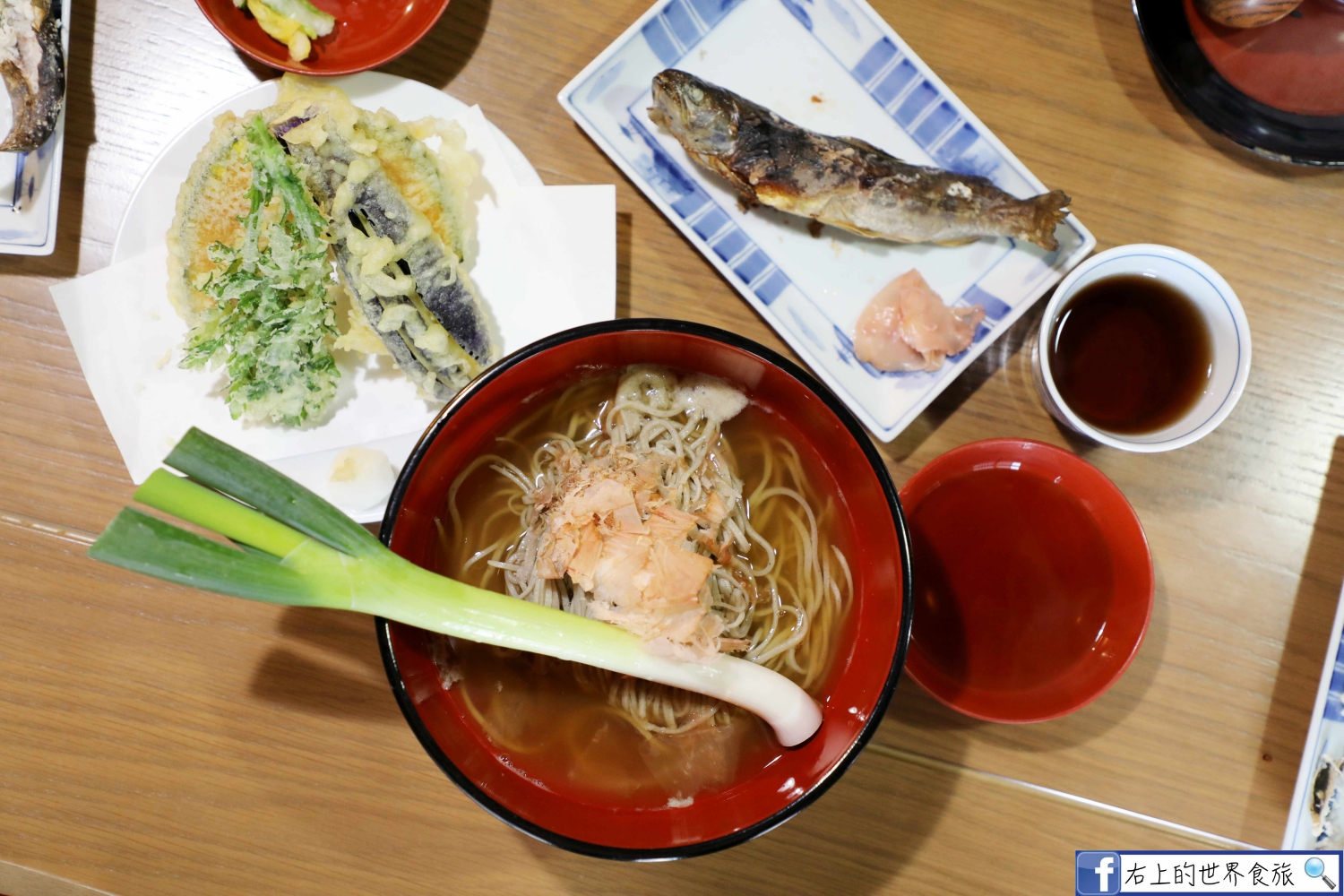 福島大內宿美食-三澤屋：老宅裡吃用大蔥當筷子的蕎麥麵 @右上世界食旅