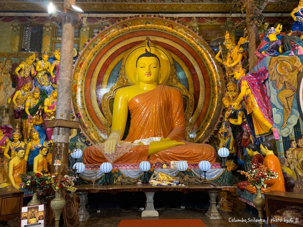 斯里蘭卡15-可倫坡市區一日遊，看千年古物逛繽紛寺廟：國立博物館．gangaramaya temple @右上世界食旅