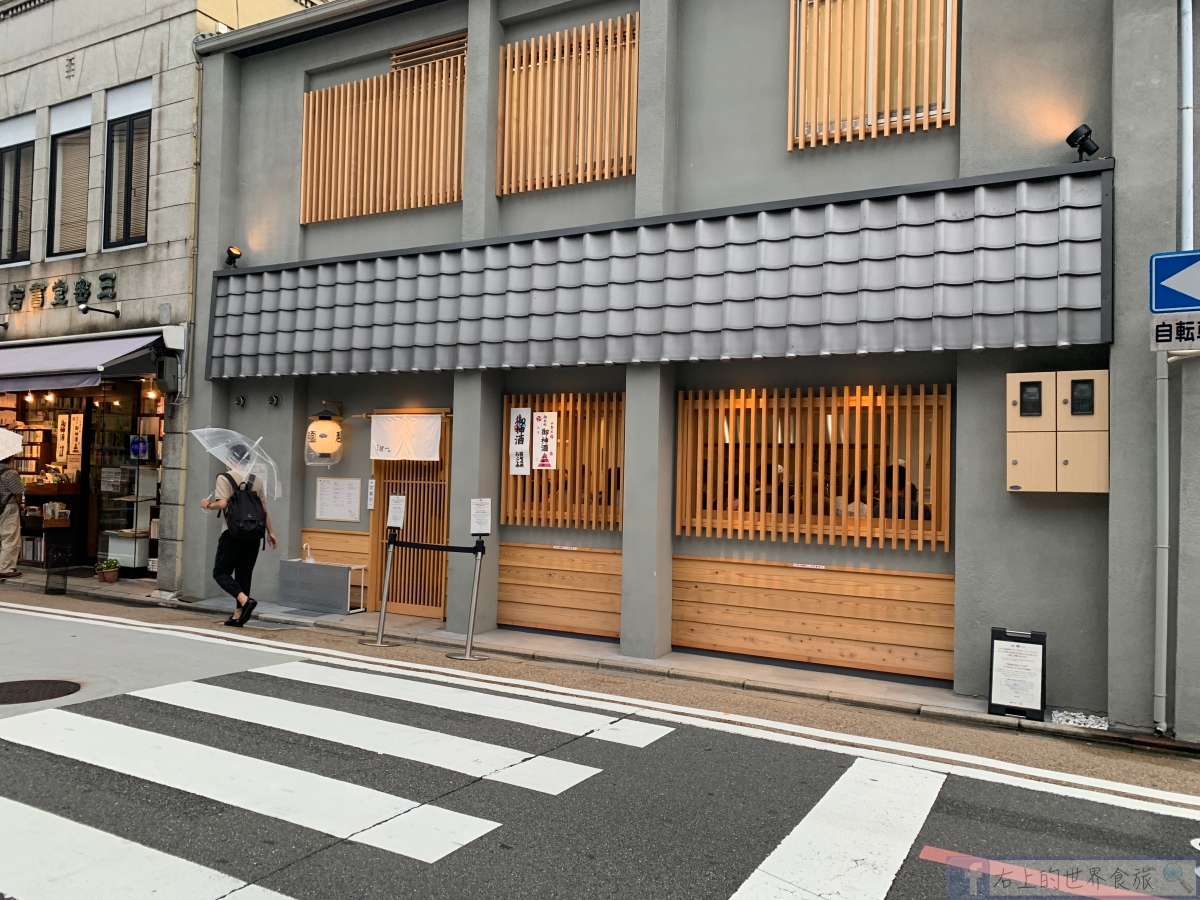 京都排隊名店拉麵，TABELOG第一名：麵屋豬一（麺屋 猪一） @右上世界食旅