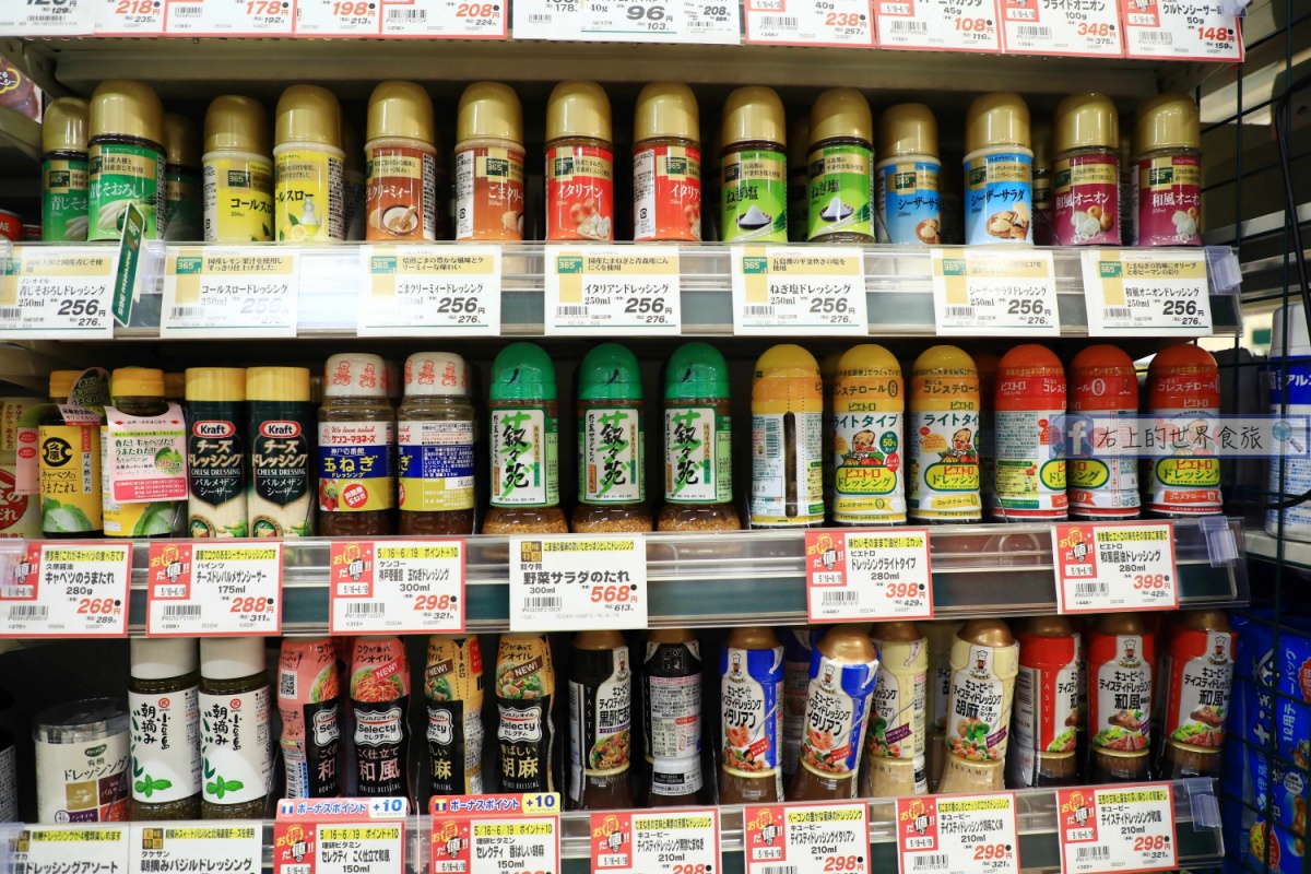 2019日本超市必買推薦-零食、泡麵、調味料、日用品攻略 @右上世界食旅