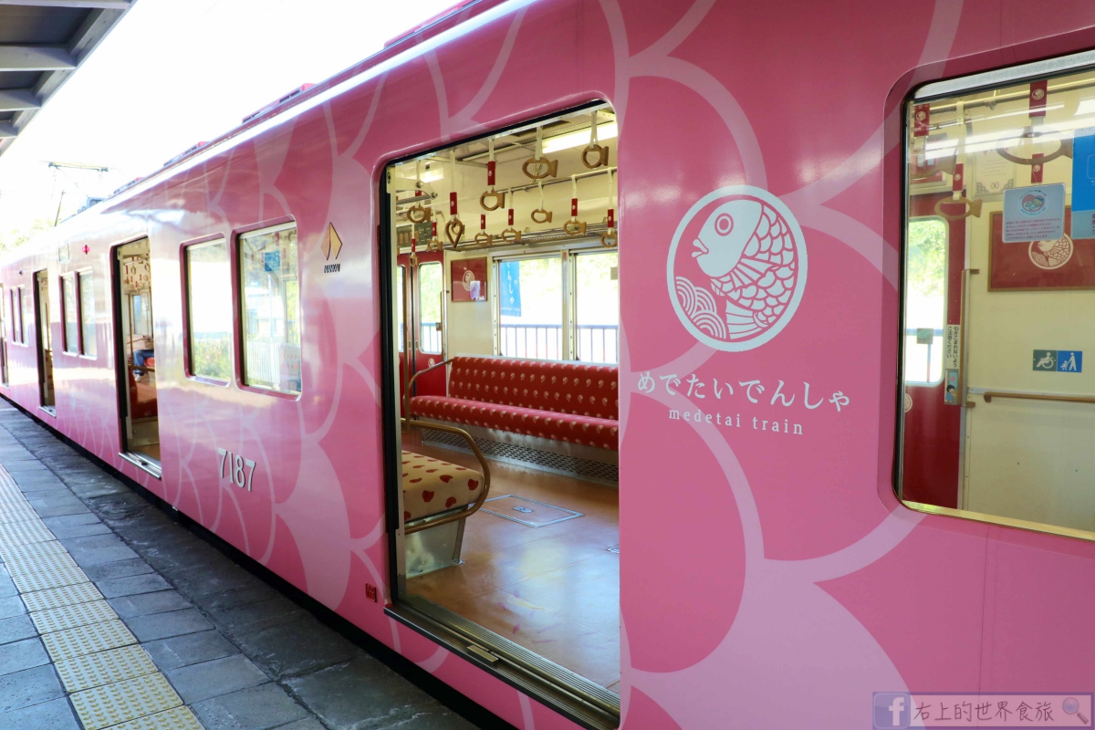 和歌山旅遊-南海電鐵加太線鯉魚列車．無敵海景cafe Glück @右上世界食旅
