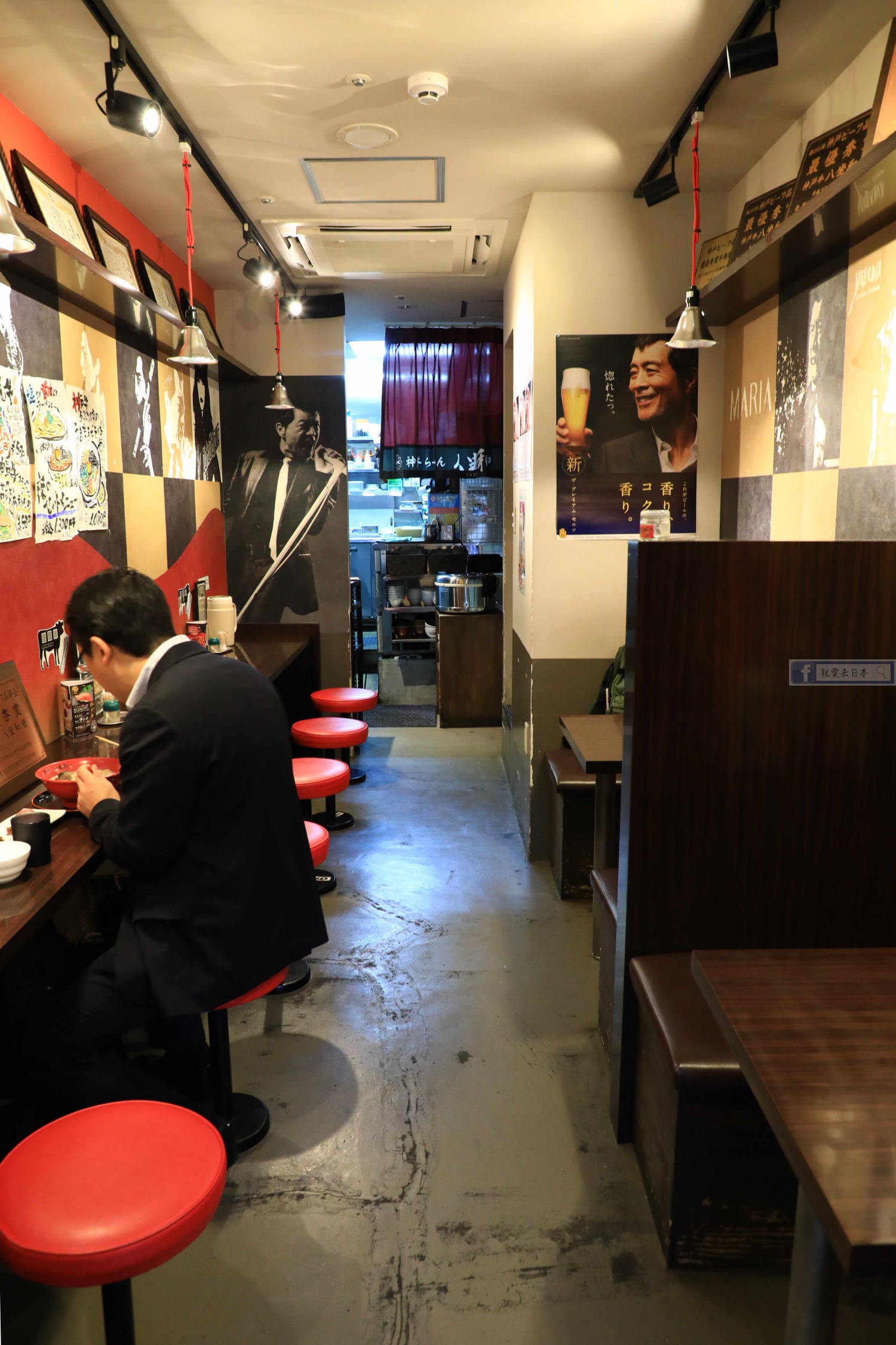 神戶美食-神戶牛拉麵，元町、三之宮車站沿線在地人推薦：八坐和 @右上世界食旅