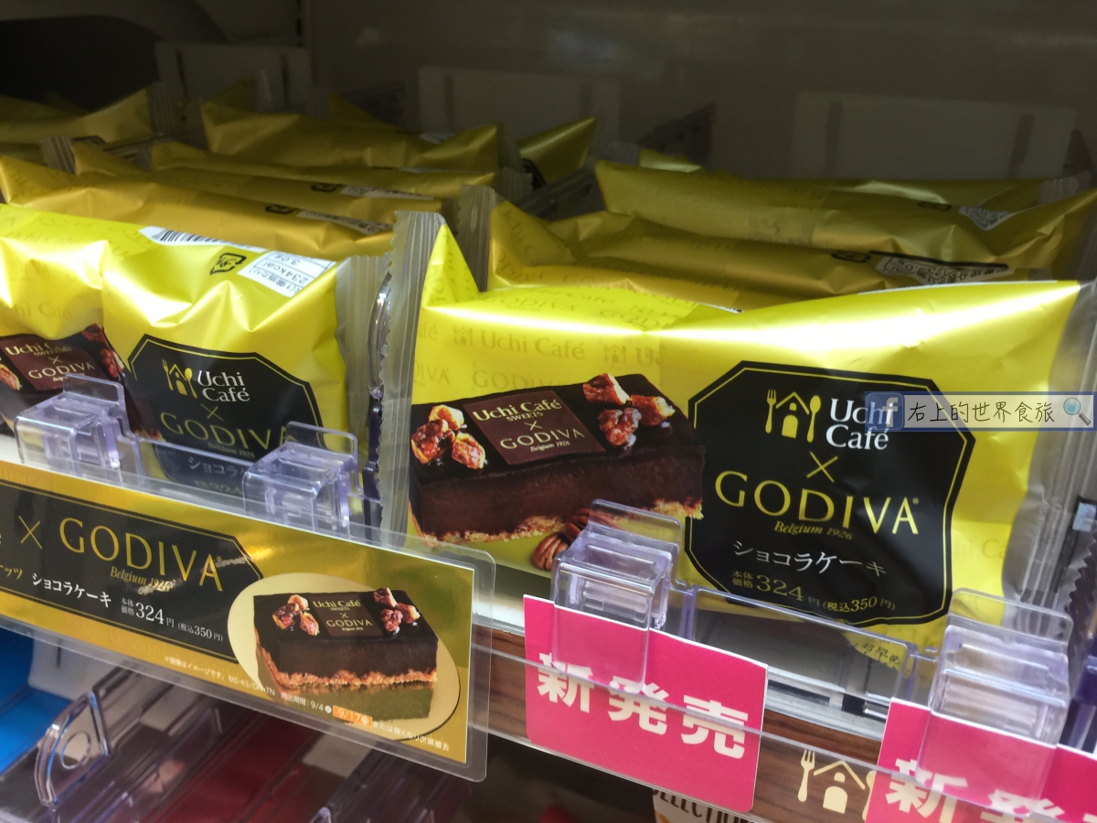 日本lawson 7 11 Sunkus Familymart超商推薦商品 美食大集合 右上世界食