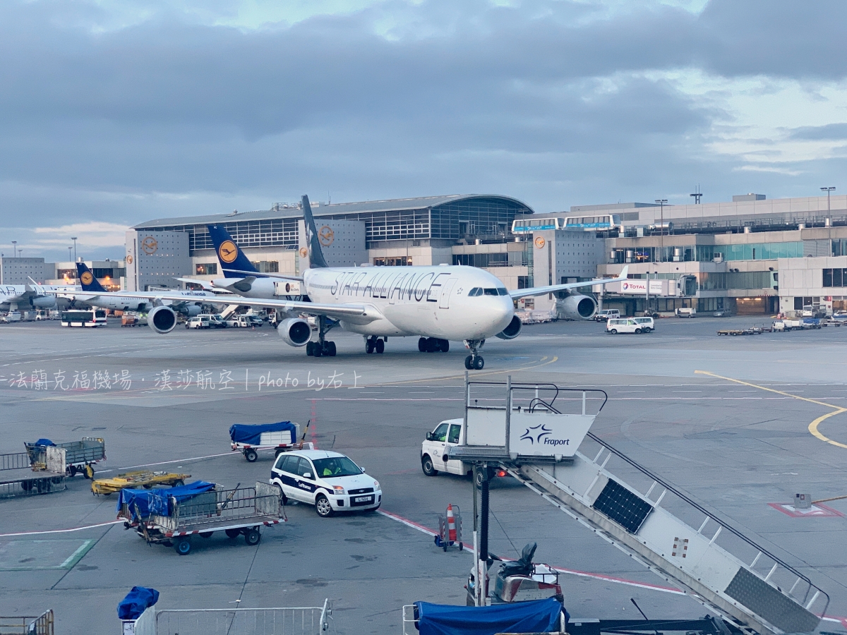 漢莎航空評價/行李重量/辦會員第一次就上手！搭A380法蘭克福轉飛葡萄牙頗舒適的實搭經驗 @右上世界食旅