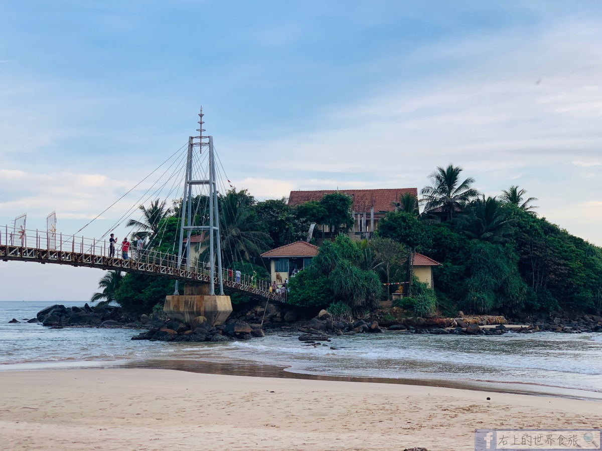 斯里蘭卡12-漫步落日與朝陽並存的馬塔拉海灘與旅館.美食.景點一日遊&#038;住宿推薦 @右上世界食旅