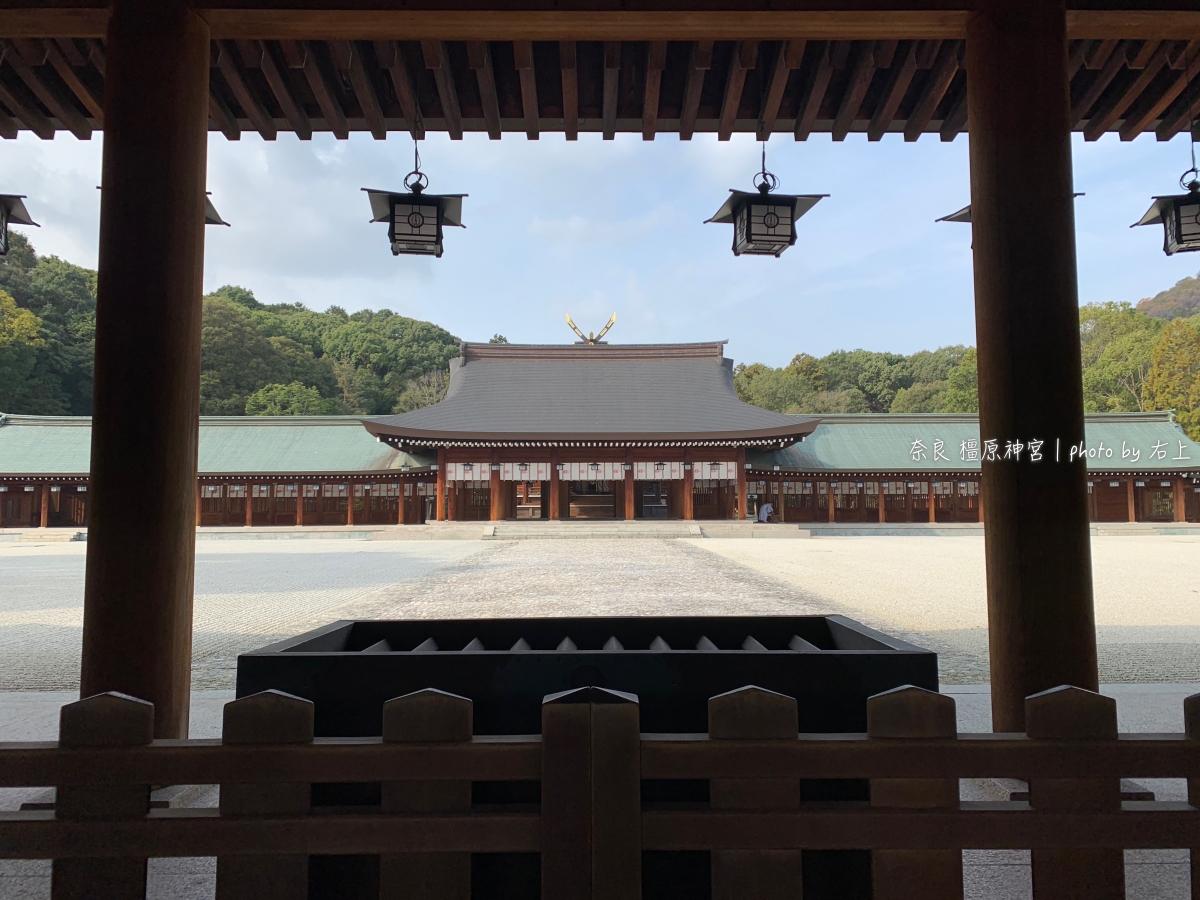 奈良旅遊-橿原神宮：日本首位天皇宮殿原址創建．大和八木站住宿推薦 @右上世界食旅