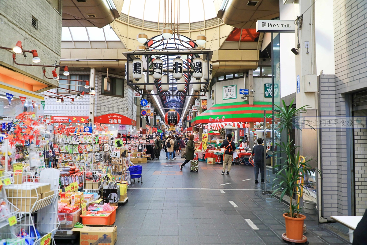 大阪 黑門市場-觀光客必訪，攤攤小吃排隊在地美味，早餐大啖海鮮、關西美食 @右上世界食旅