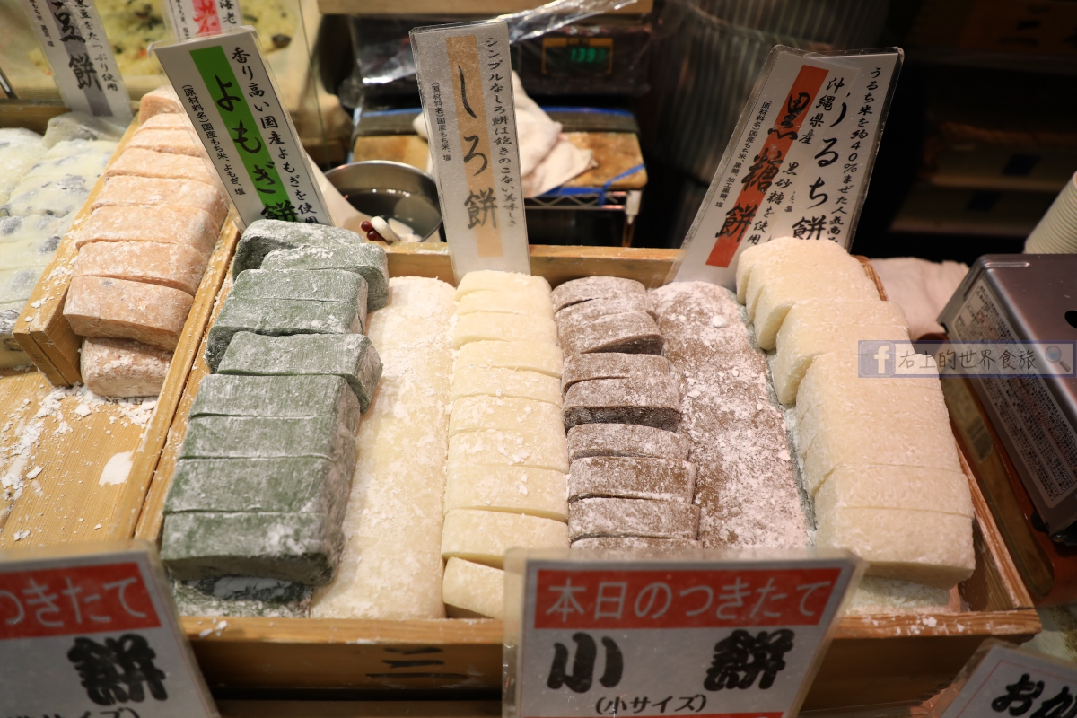 大阪 黑門市場-觀光客必訪，攤攤小吃排隊在地美味，早餐大啖海鮮、關西美食 @右上世界食旅