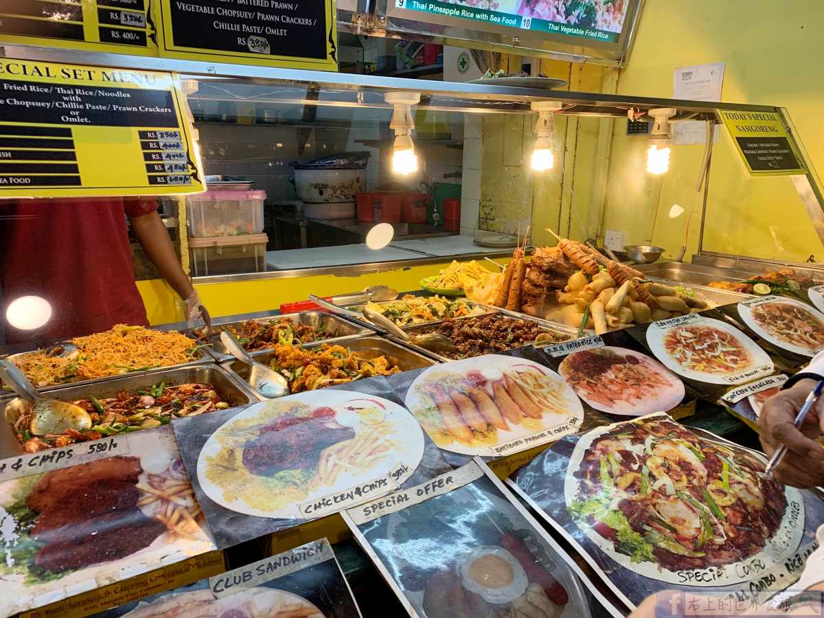 斯里蘭卡旅遊的8個理由+9天自由行規劃、必買&#038;可倫坡市中心住宿推薦 @右上世界食旅